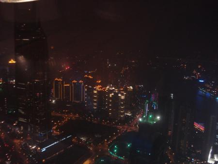 shanghai
