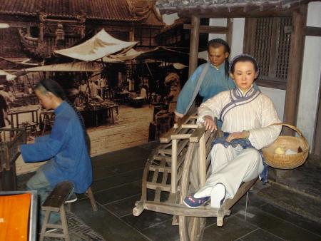 Chinese Arts