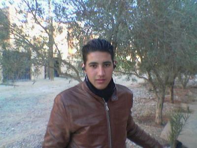 amine